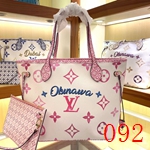 超激安ルイヴィトンバッグ偽物